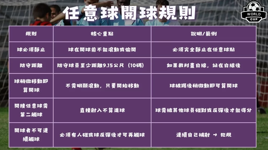 国安主场强,势零封,河南力克对,开云体育,开云体育官网,开云体育app,开云体育平台,KAIYUN,SPORTS,kaiyun登录入口