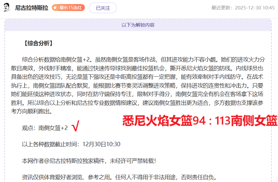 开云体育在,产品,开云体育在线,开云体育,开云体育官网,开云体育app,开云体育平台,KAIYUN,SPORTS,kaiyun登录入口