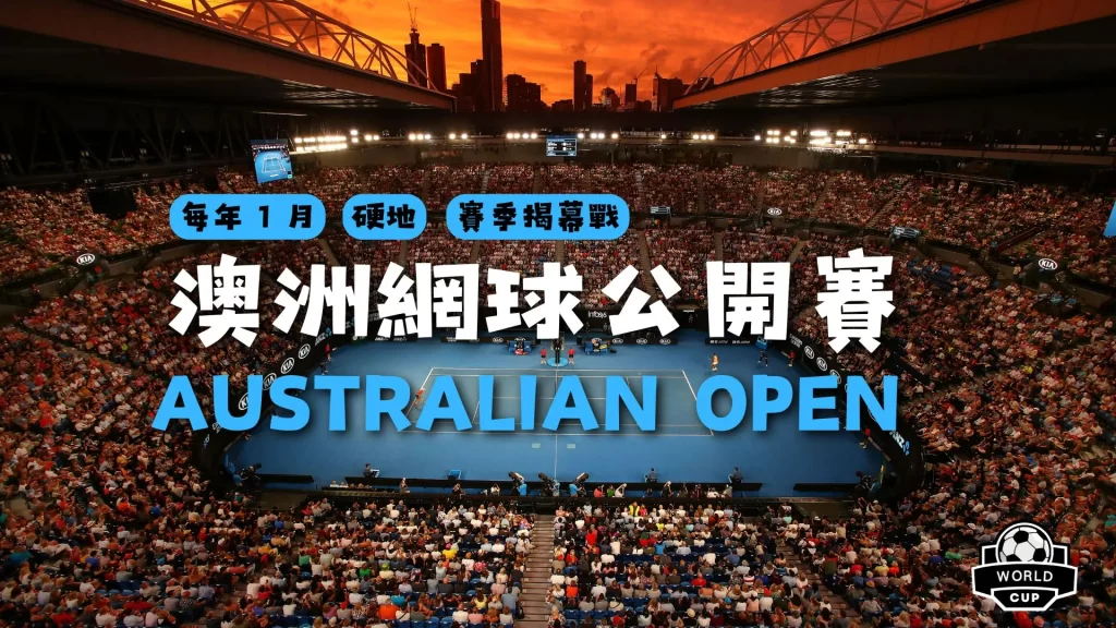 开云体育在,产品,开云体育在线,开云体育,开云体育官网,开云体育app,开云体育平台,KAIYUN,SPORTS,kaiyun登录入口