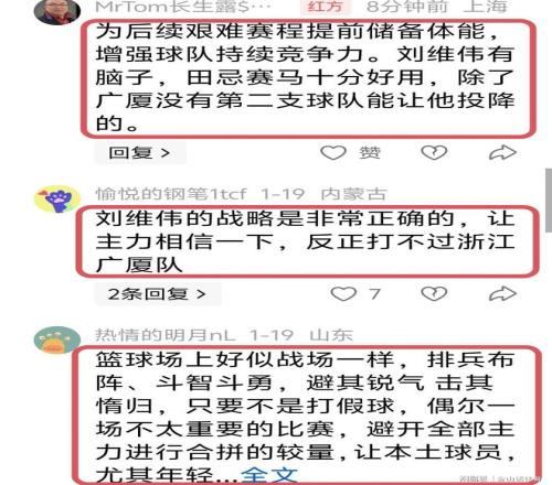王鹤棣代言,雅迪,全明星赛引,开云体育,开云体育官网,开云体育app,开云体育平台,KAIYUN,SPORTS,kaiyun登录入口