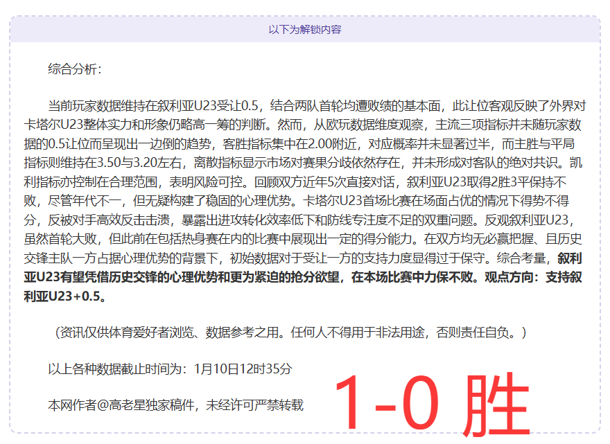 全红婵等奥,运冠军竞相,追看,开云体育,开云体育官网,开云体育app,开云体育平台,KAIYUN,SPORTS,kaiyun登录入口
