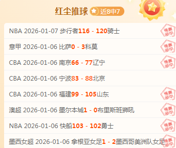 日亚冬会门,票正式发售,官方指定购,开云体育,开云体育官网,开云体育app,开云体育平台,KAIYUN,SPORTS,kaiyun登录入口