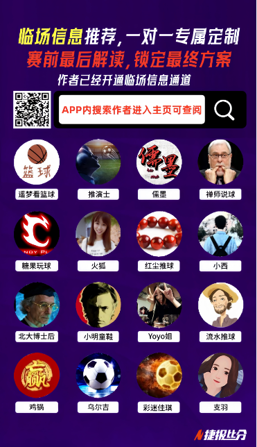西甲,强队有望晋,级欧冠,开云体育,开云体育官网,开云体育app,开云体育平台,KAIYUN,SPORTS,kaiyun登录入口