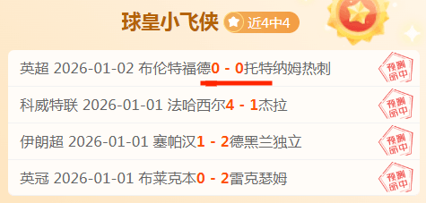 维尼修斯爆,发助皇马,庆祝绝杀但,开云体育,开云体育官网,开云体育app,开云体育平台,KAIYUN,SPORTS,kaiyun登录入口