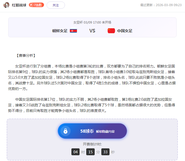 潘展乐新加,坡站决赛在,游泳世界杯,开云体育,开云体育官网,开云体育app,开云体育平台,KAIYUN,SPORTS,kaiyun登录入口