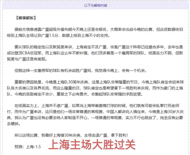 大乐透期号,专家推荐,张镇麟关键,开云体育,开云体育官网,开云体育app,开云体育平台,KAIYUN,SPORTS,kaiyun登录入口