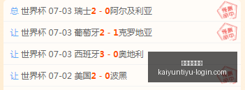 开云体育在,开云体育在线,开云体育在线官网,开云体育在线官网,开云体育直播,开云体育资讯,开云代理,开云入口