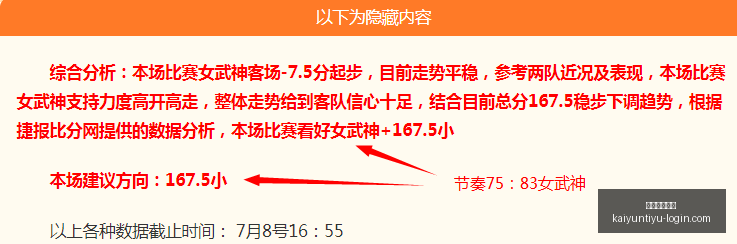 开云体育在,开云体育在线,开云体育在线官网,开云体育在线官网,开云体育直播,开云体育资讯,开云代理,开云入口