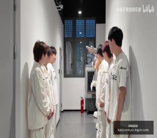 开云体育在,线开云体育,在线官网突,开云体育在线官网,开云体育直播,开云体育资讯,开云代理,开云入口