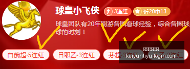开云体育在,开云体育在线,开云体育在线官网,开云体育在线官网,开云体育直播,开云体育资讯,开云代理,开云入口
