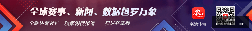 曼联锁定新,左后卫目标,巴塞罗那开,开云体育在线官网,开云体育直播,开云体育资讯,开云代理,开云入口