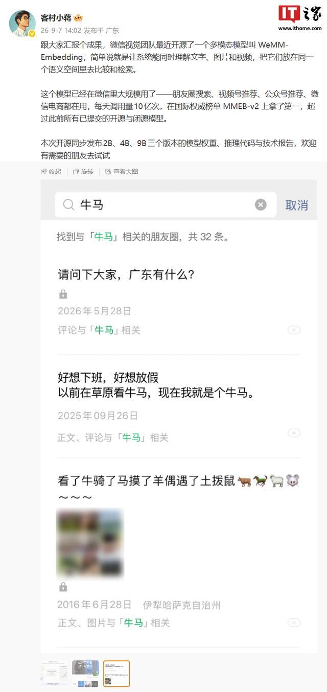 晶泰科技引,领机器人新,药研发,开云体育在线官网,开云体育直播,开云体育资讯,开云代理,开云入口