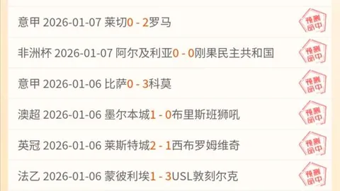 开云体育在线 资讯 100941 l3j