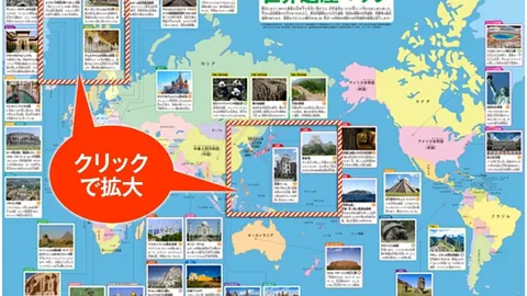 滕哈赫领衔球队夺冠，荣耀绽放