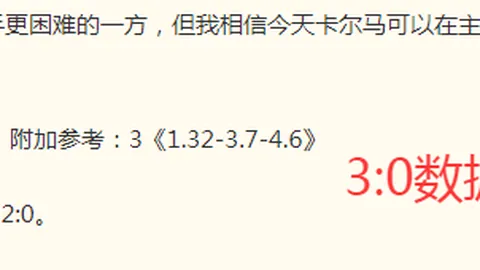 开云体育在线，开云入口， 113948 9