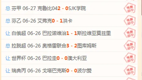 开云体育在，开云代理，线 121015