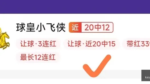 开云体育在线 121015 0