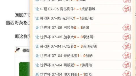 开云体育在，开云入口，线 121846
