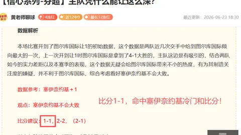开云体育在线 122958