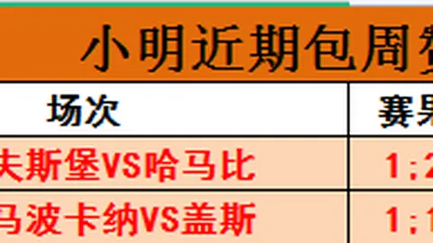 开云体育在线开云体育在线官网突发变动引发关注