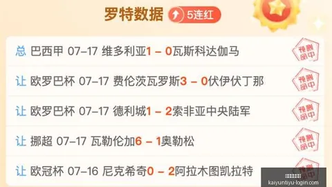 开云体育在线开云体育在线官网突发变动引发关注