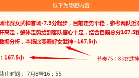 开云体育在线 131416 28