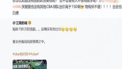 开云体育在，开云体育资讯，线 133419