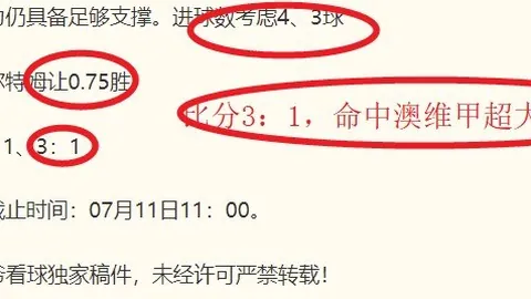 开云体育在线开云体育在线官网突发变动引发关注