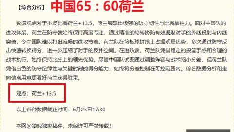 开云体育在线 085216 404